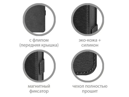 Чехол DF для Infinix Hot 11s NFC inFlip-07 (black)